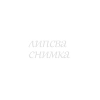 Нова мултимедия, ново усещане зад волана